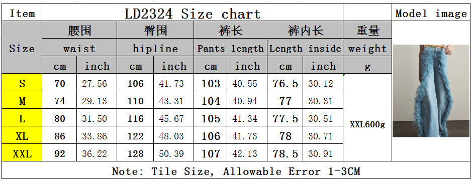 Splicing fuzzy edge straight leg denim pants