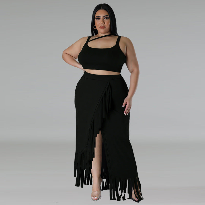 Fringe Irregular Sleeveless Skirt Set