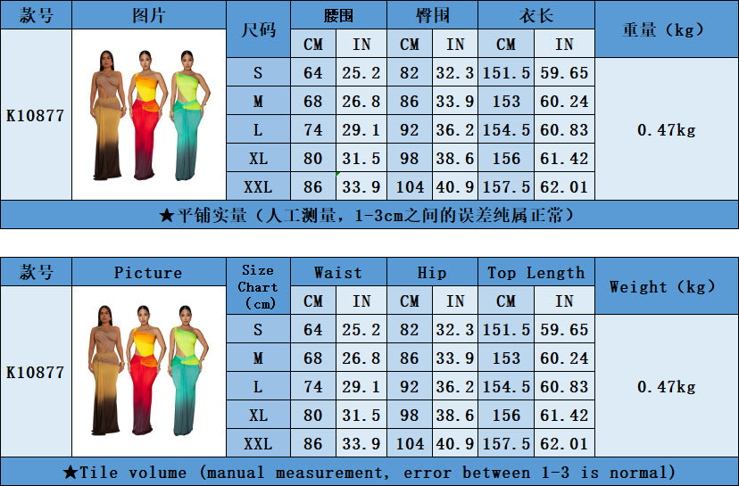 Waist revealing gradient one shoulder dress
