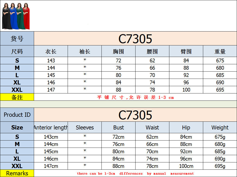 Temperament Hot Diamond Evening Dress