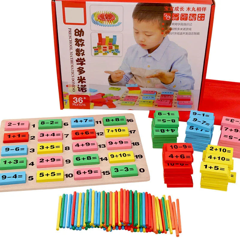 Math Domino Blocks