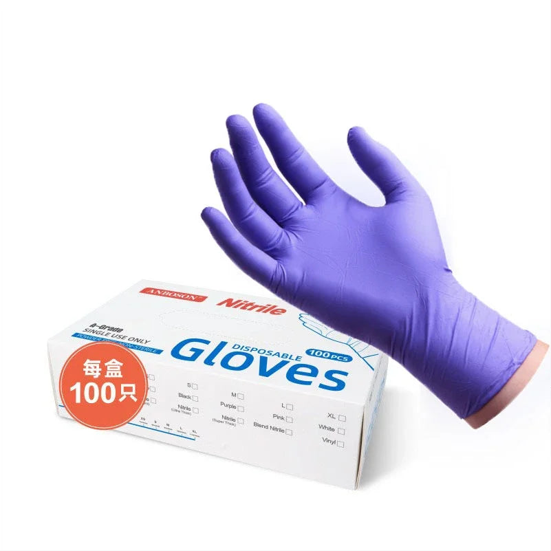 Disposable Latex Gloves