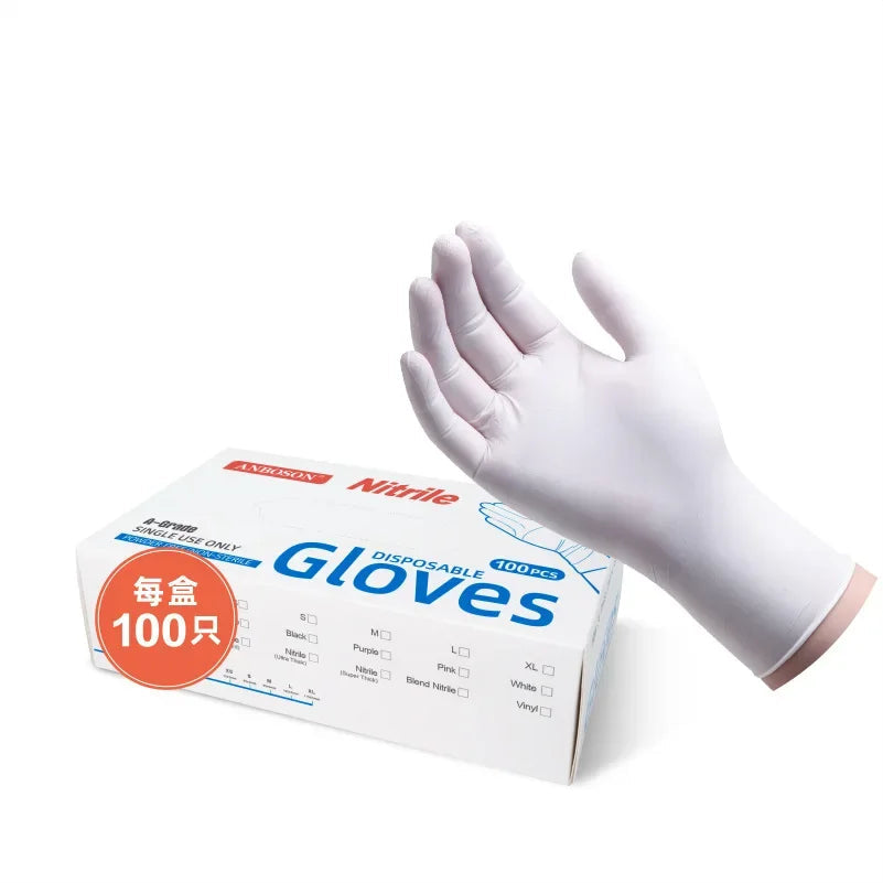 Disposable Latex Gloves