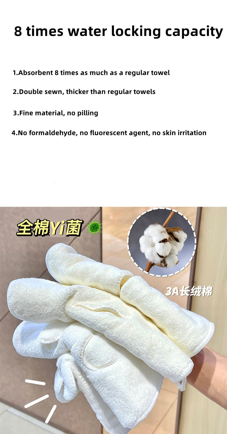 Hot Compress Cotton Towel - MONLANE