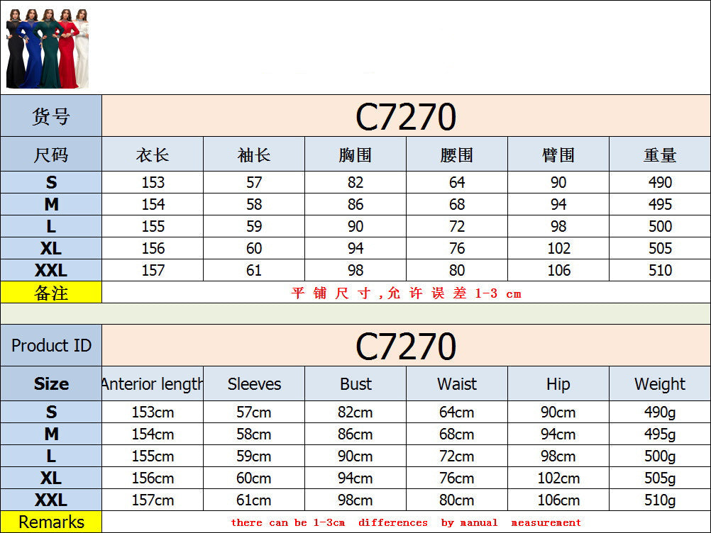 Solid color dress with wrapped arms and rhinestones