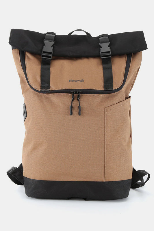 Contrast Waterproof Backpack