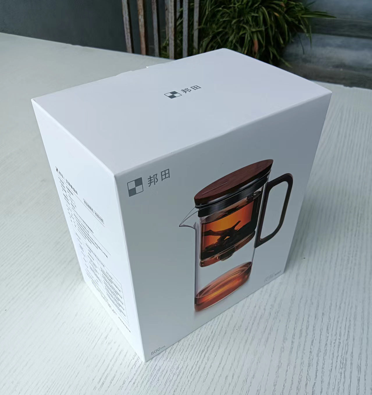 Heat-Resistant Glass Teapot