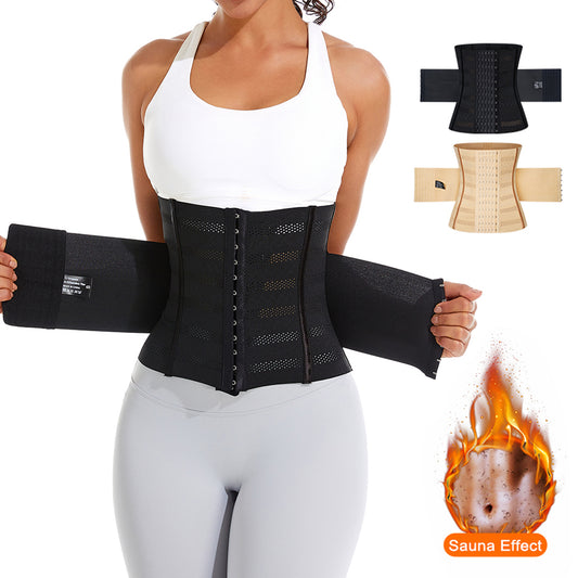 Tummy Control Sport Workout Body Shaper