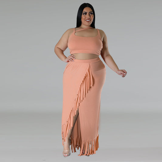 Fringe Irregular Sleeveless Skirt Set