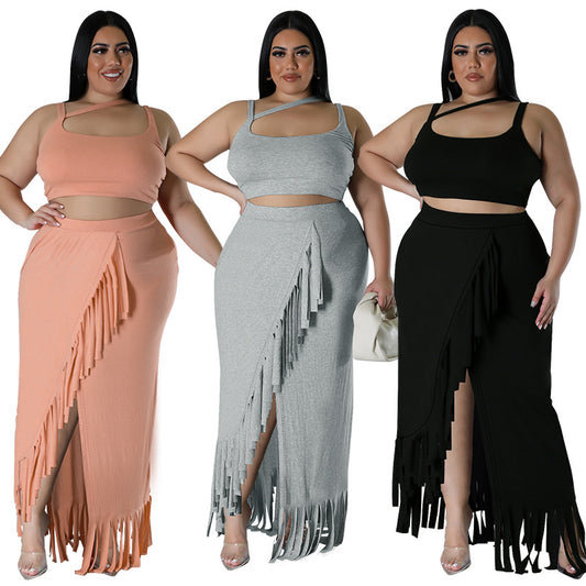 Fringe Irregular Sleeveless Skirt Set