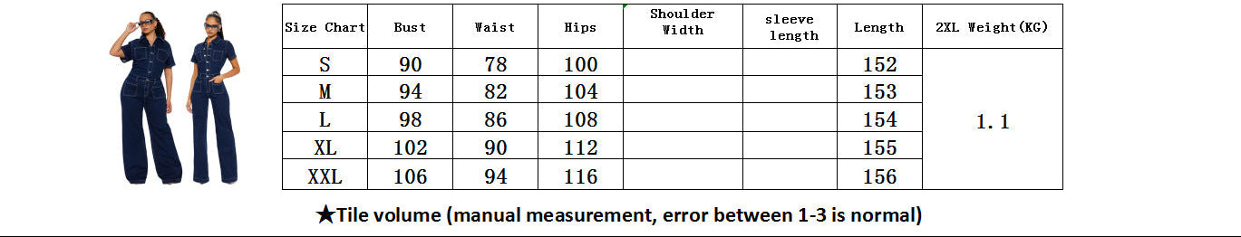 Loose elastic bell denim jumpsuit