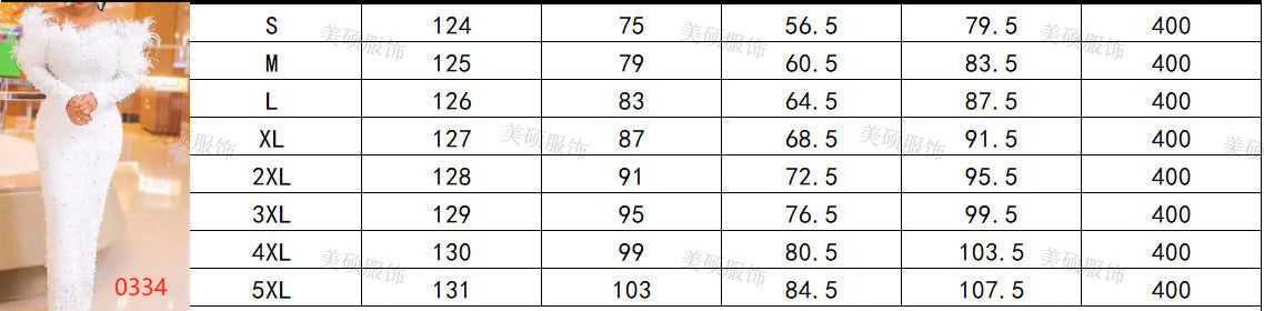 Plus size bubble bead jumpsuit